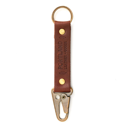 Cognac*Long | leather logo branded keychain