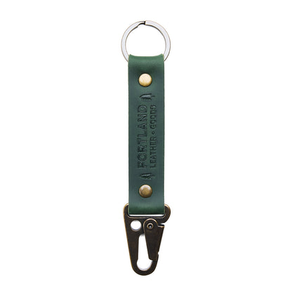 Evergreen*Long | leather logo branded keychain